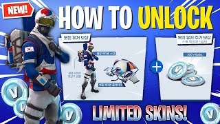 Fortnite Ski Skin Video - not available anymore how to get the korean alpine ace ski skin for free