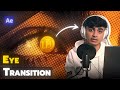 EYE TRANSITION Leo Title Card After Effect