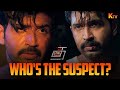 ரெண்டு பேர்ல ஒருத்தன் Game ஆடுறன் Thadam Movie Sce