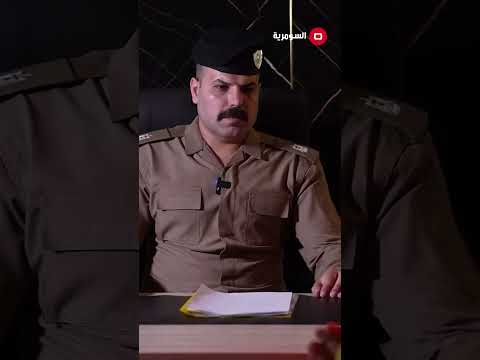 شاهد بالفيديو.. ارمي نفسي على العجلة واصيّح من الالم #shorts