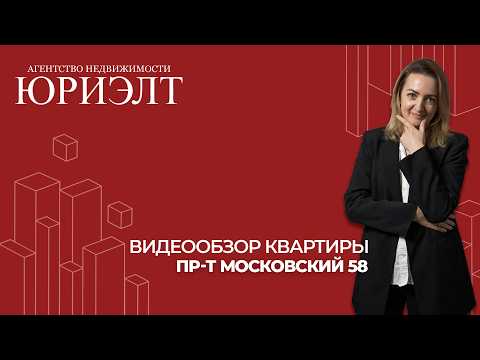 фото московский пр, 58, витебск, витебская область, 3 комн., 55.3 м² 0