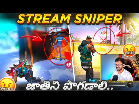 Stream Snipers Jathini Pogadali 😡 Dorikadu Ninja Kid 🔥 - FreeFireTelugu - MBG ARMY