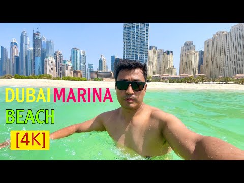 [4K] 🇦🇪 Dubai Marina Beach, 🏝️ 😍, Dubai Beach Vlog, @pridevjoshi463 @RajivGurung