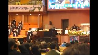 preview picture of video 'Closing of 7 pm Service at Yoido Full Gospel Church, Seoul, South Korea, February 10, 2013'