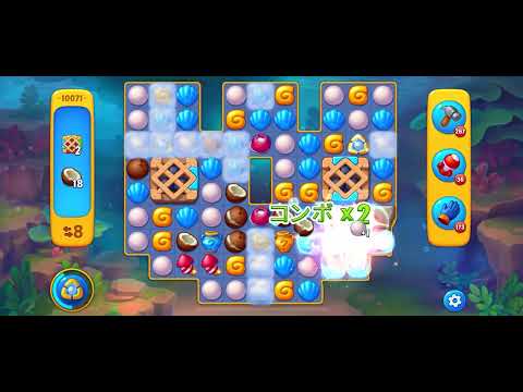 Fishdom level 10071 no boosters フィッシュダム ノーマル