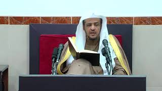 الدرس (19) من التعليق على تفسير ابن جزي رحمه الله image