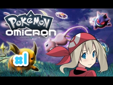 Pokemon Omicron - Horsea got a bubble butt!