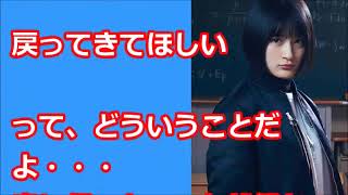 【欅坂46】織田奈那がてち不在の心情を語ったブログが泣ける