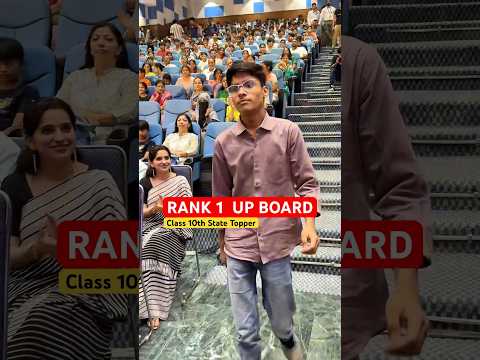 AIR 1 - UP BOARD TOPPER🥳 | #shorts #physicswallah #class10 #alakhsir #upboard