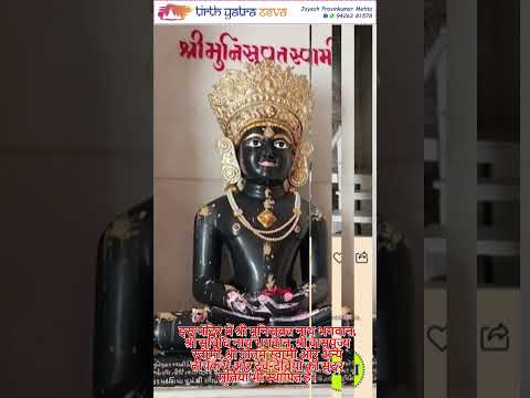 Shri Jotva Parshwanath Jain Tirth - Dhinoj  #jainpilgrimage #jaintirth #facts #jaintemple #live