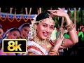 Bajoo Bandh 8k Video Song Madhuri Rishi Kapoor Prem Granth 1996 Suresh Wadkar Alka Yagnik