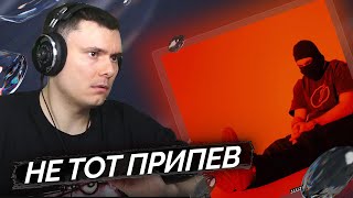 Медиа рецензия