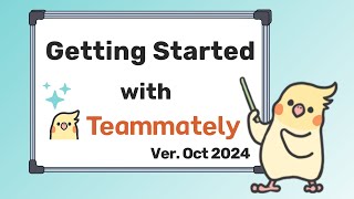 Getting Started with Teammately_Ver. Oct 2024