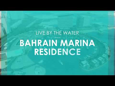 صورة مصغرة لفيديو العقار