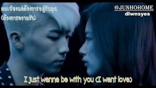 [TH-SUB] Jang Woo Young (2PM) - Be With You