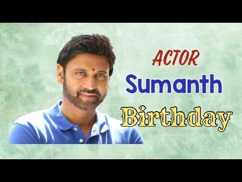 Actor Sumanth Birthday Special Video|| Host by Raghavendra Anandas