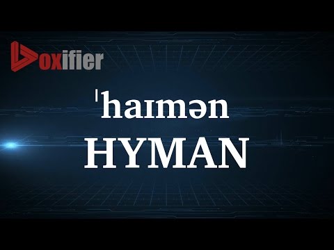 How to Pronunce Hyman in English - Voxifier.com