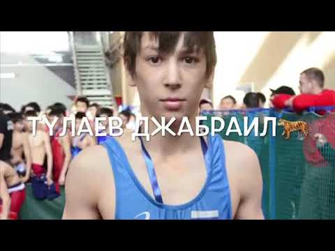 Тулаев джабраил