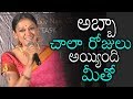 Shobana Funny Speech At Jadooz Recline Entertainments Press Meet Daily Culture