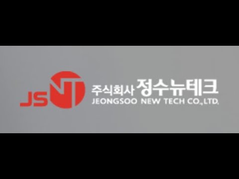 기업홍보영상