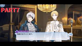 【初見実況プレイ】アイドリッシュセブン　イベントストーリー　共鳴のアルカソング　PART7【ネタバレあり】