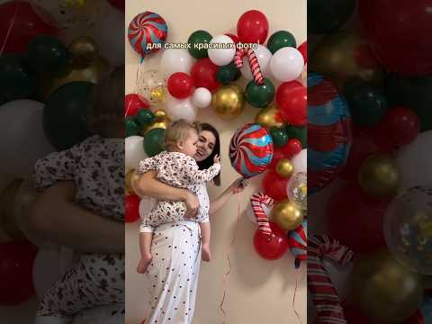 Фотозона из шариков 176253826 от бренда Мишины Шарики🩷 Ищите на ВБ