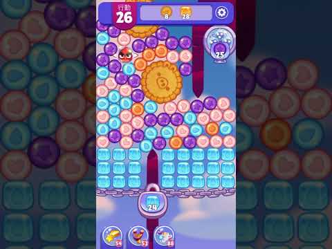 [Angry birds dream blast] Level 4896 gameplay