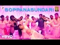 Veera Sivaji - Soppanasundari Making Video | D. Imman