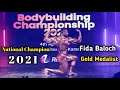 Fida Baloch National Champion 2021 | Gold Medalist | Show Posing