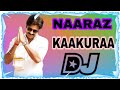 Na Raju gakura ma annaya || Dj Song || Remix special Pspk Latest  Telugu Dj Songs Power Star Dj Song