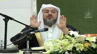 صورة 10 | شرح زاد المستقنع في اختصار المقنع (كتاب الصلاة) فضيلة الشيخ د. عبد الله بن صالح العبيد