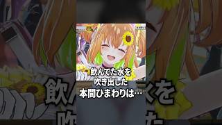 情報量が多いド葛本社【ドーラ / 葛葉 / 本間ひまわり / 社築】