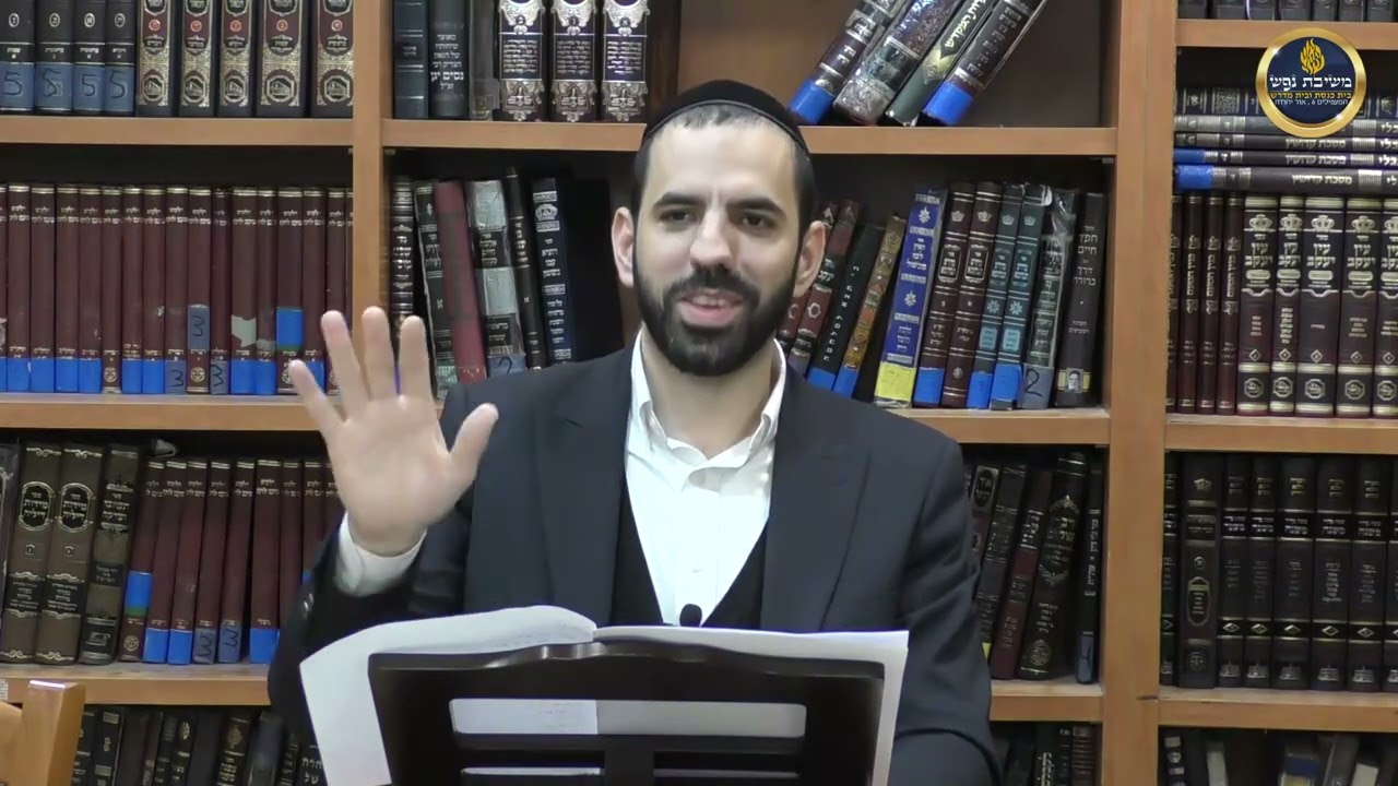 הרב חיים ג'רבי - בשר שנפל לחלב וחלב שנפל לבשר