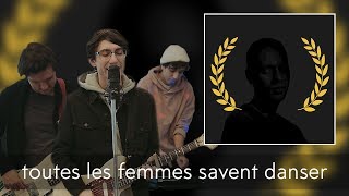 Loud - "Toutes les femmes savent danser" (Cover) by Jungle Youth