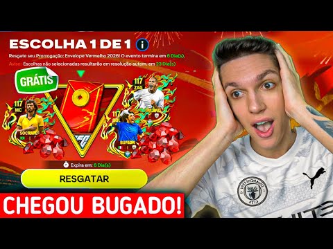 🚨IT'S BUGGED!😱RUN!🔥DO THIS NOW in the LUNAR NEW YEAR EVENT🔥 FC MOBILE 26