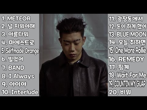 『Playlist』 2021 창모 노래모음ㅣBest Songs of Changmoㅣ🎯『광고제거가능』