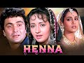 Heena 1991 Superhit Hindi Movie Rishi Kapoor Zeba Bhaktiar Ashwini Bhave