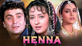 Download lagu Heena (1991) - Superhit Hindi Movie | Rishi Kapoor, Zeba Bhaktiar, Ashwini Bhave mp3