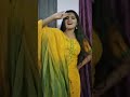 Job Sarkari Uska Kaam Risky Shorts Youtubeshorts Shortsvideo