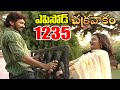 Episode 1235 CHAKRAVAKAM Telugu Daily Serial Srikanth Entertainments Loud Speaker