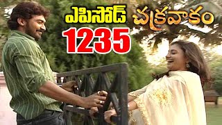 chakravakam telugu serial all episodes free download chakravakam telugu serial all episodes free download