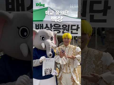 5초 안에 ___의 장점 3가지?