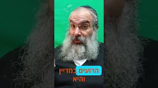 הנשים החרדיות חזקות מאוד▪️הרב נחמנסון▪️() (הרב יהודה לייב נחמנסון) - התמונה מוצגת ישירות מתוך אתר האינטרנט יוטיוב. זכויות היוצרים בתמונה שייכות ליוצרה. קישור קרדיט למקור התוכן נמצא בתוך דף הסרטון