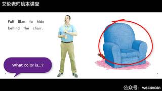 39 - Hiding - Grade K - Heinemann - Enghlish