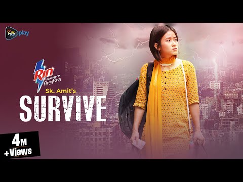 Survive | সারভাইভ | EID Natok 2024 | Zopari Lushai | Shortfilm | Deepto TV