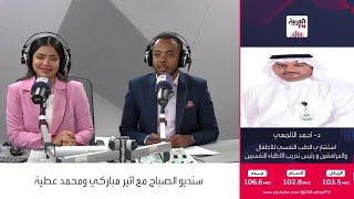 تخيل أن لديك زرين.. للحذف أو للإعادة، فماذا ستختار؟