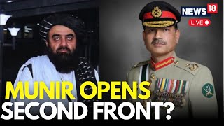 LIVE | Pakistan Launches Unprecedented Airstrike On Kabul, Escalating Regional Tensions | Asim Munir