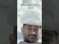 Ms Dhoni In CT Ad UncappedPlayerMs DhonipromotingtheICC Event Championstrophy Championstrophy