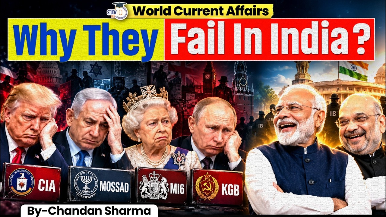 Why Nepal & Bangladesh Like Coup Won't Happen India? | StudyIQ IAS
