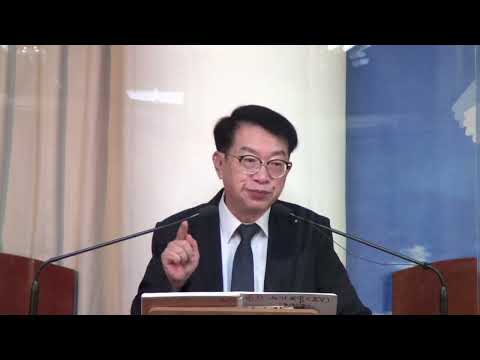 [눅197]부자와 하나님 나라(2)(눅15:18-25) 230924am